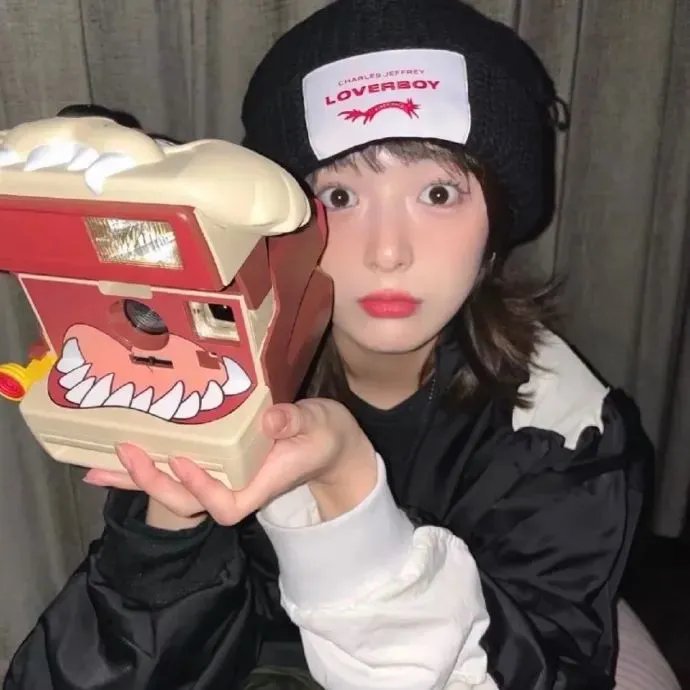 迷与狂