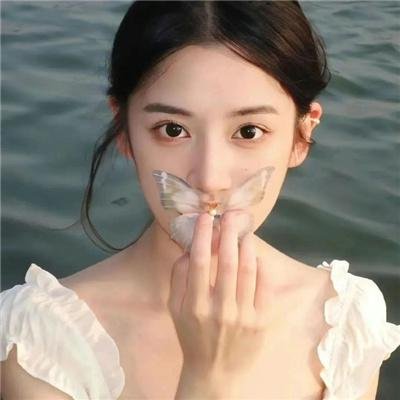 交际女